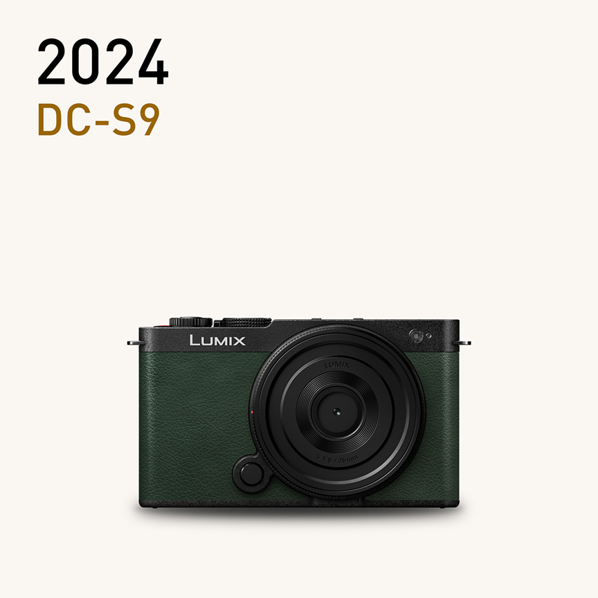 画像：2024 DC-S9