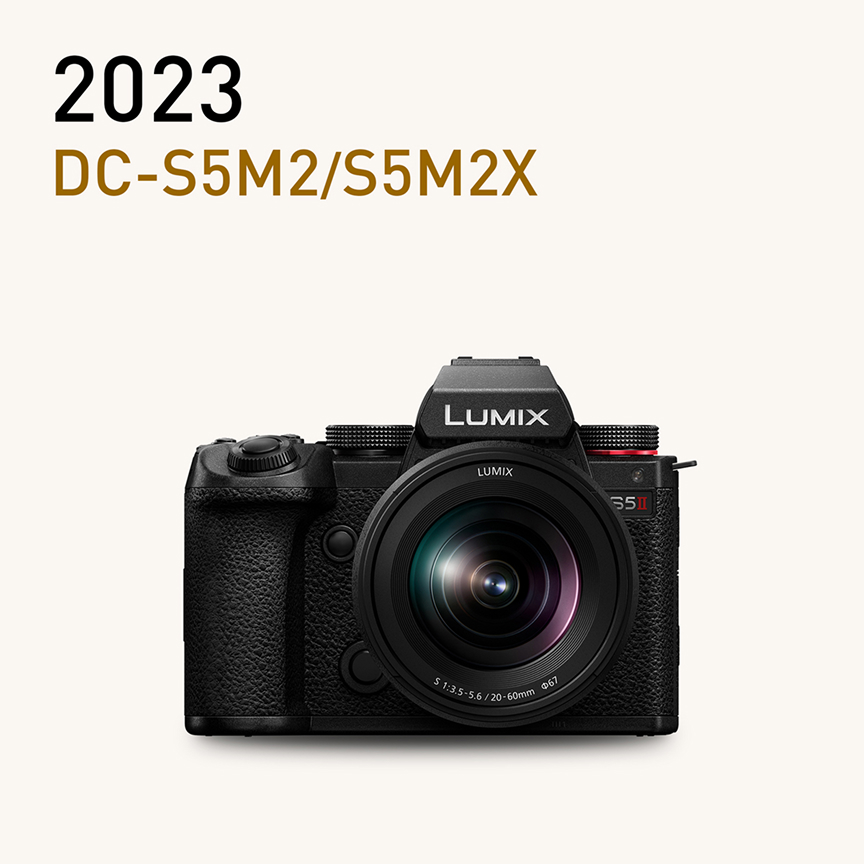 画像：2023 DC-S5M2/S5M2X