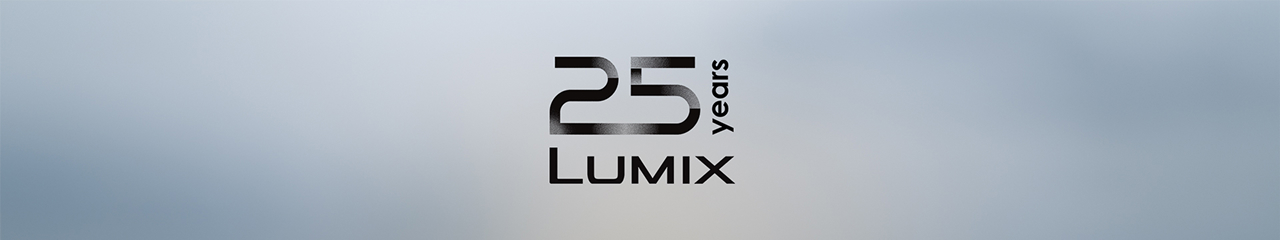 MV：LUMIX 25年のイノベーション