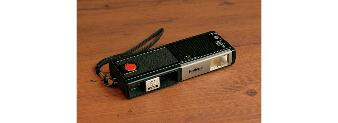 1978年発売創業60周年モデル C-R1