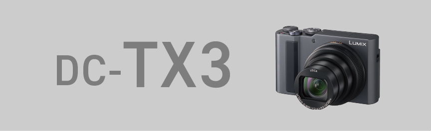 DC-TX3