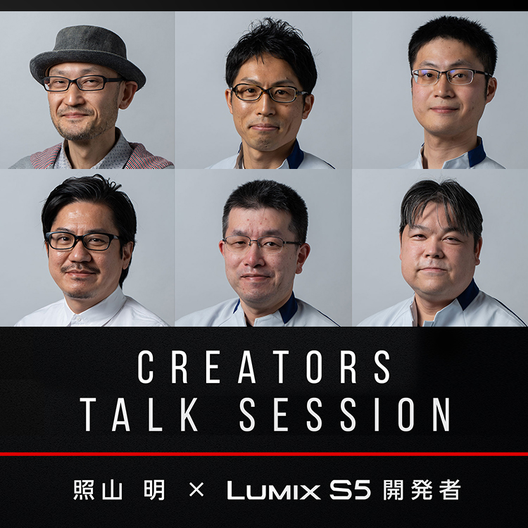 CREATORS TALK SESSION