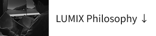 アイコン　LUMIX Philosophy