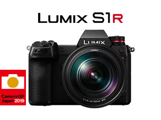 画像：LUMIX S1R