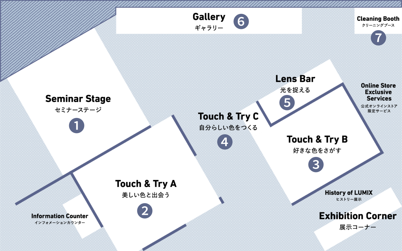 イベントマップ