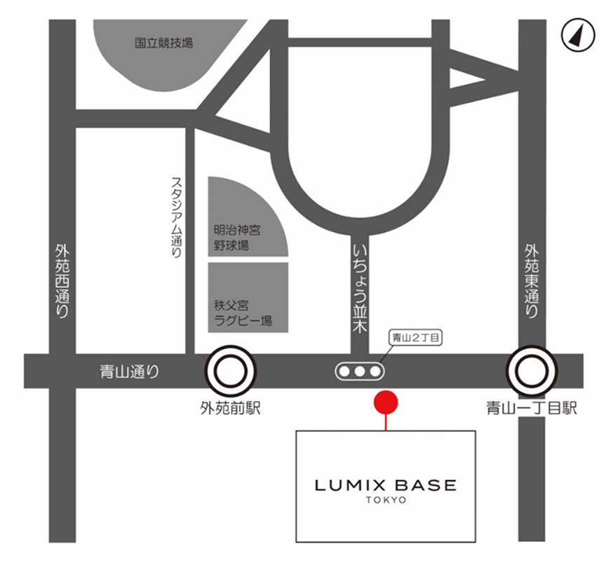 MAP：LUMIX BASE TOKYO