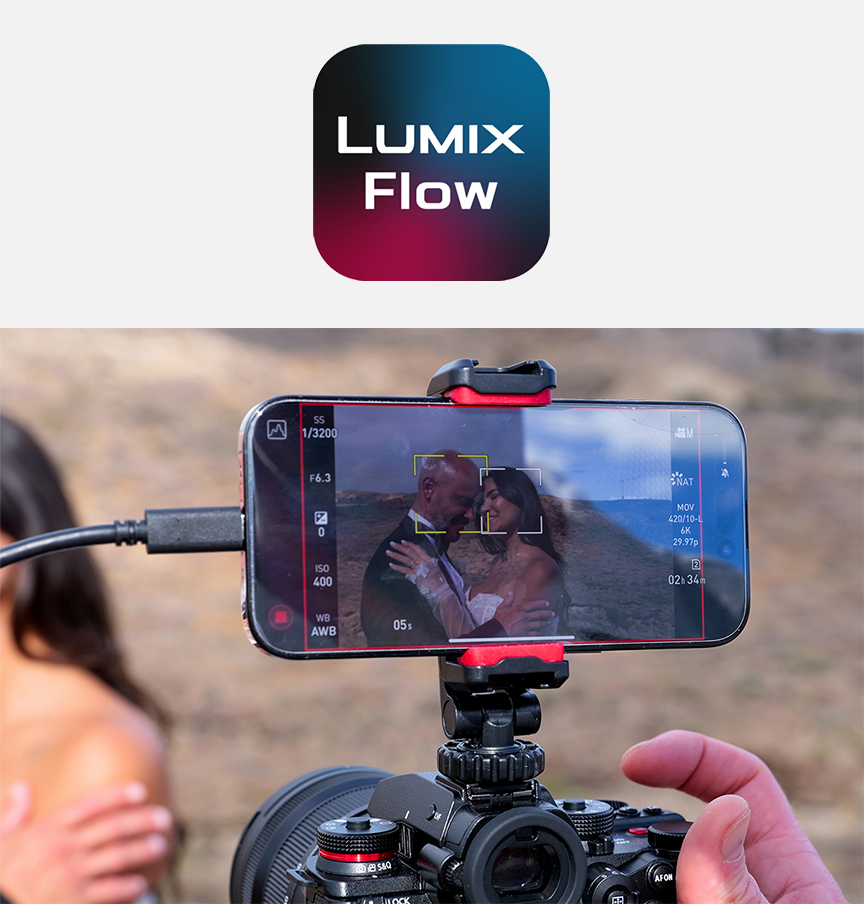 画像：新アプリ「LUMIX Flow」