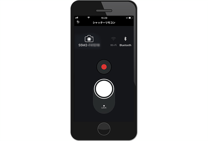 シャッターリモコン