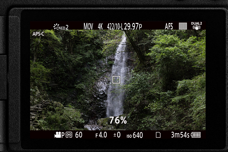 スポット輝度メーター-スタンダード時