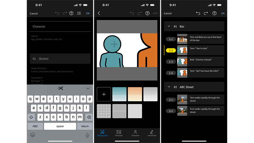 画像：スマホ画面で脚本、絵コンテ、ショットリストをラクラク作成
