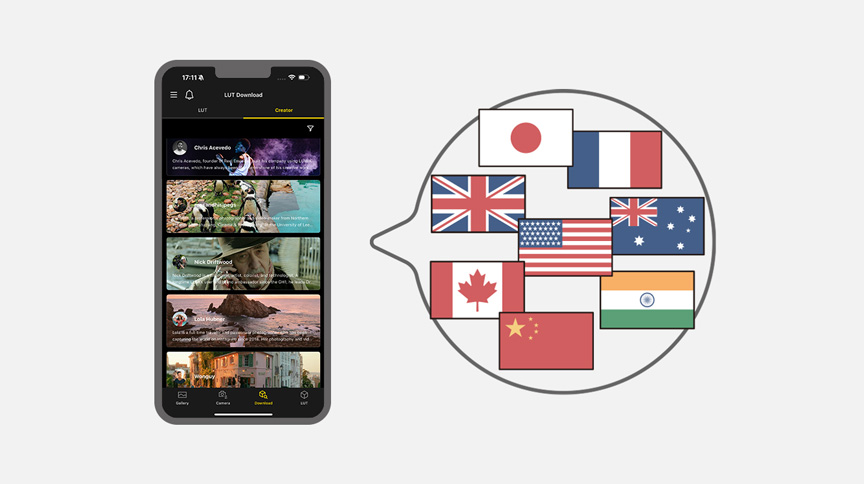 画像：クリエイターのLUTをダウンロード