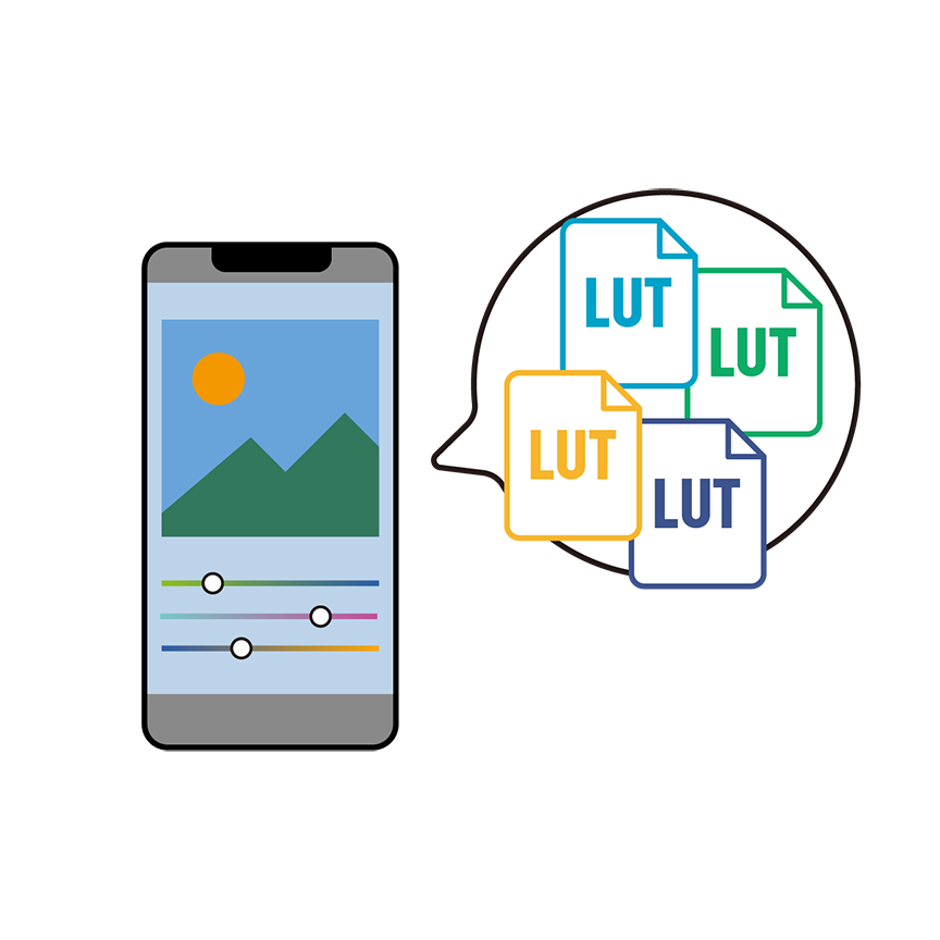 イラスト：色表現の幅を広げるLUTを 作成・ダウンロード