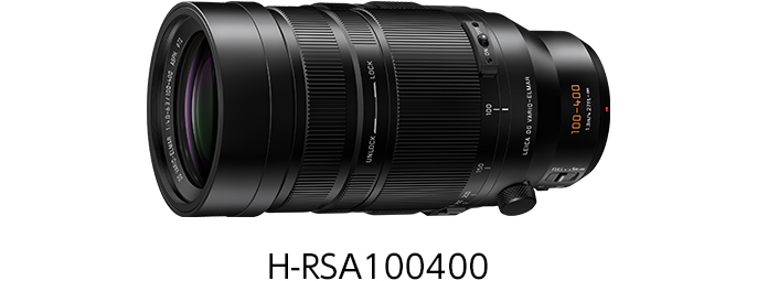 デジタル一眼カメラ用交換レンズ（超望遠ズームレンズ） H-RSA100400