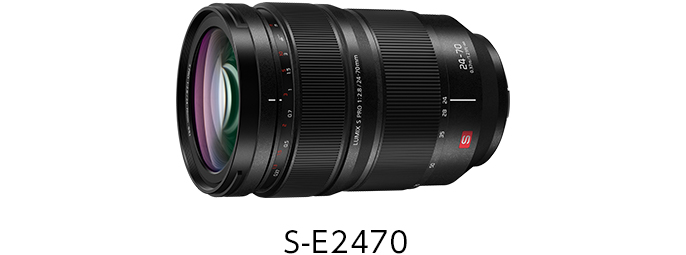 デジタル一眼カメラ用交換レンズ S-E2470