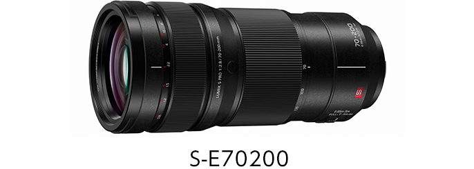 デジタル一眼カメラ用交換レンズ S-E70200