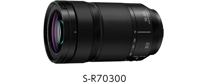デジタル一眼カメラ用交換レンズ S-R70300