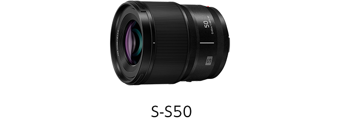 デジタル一眼カメラ用交換レンズ S-S50