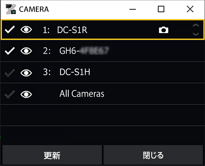 複数台接続時に、任意のカメラの操作選択、LV選択、LVシングル・マルチの切り替え