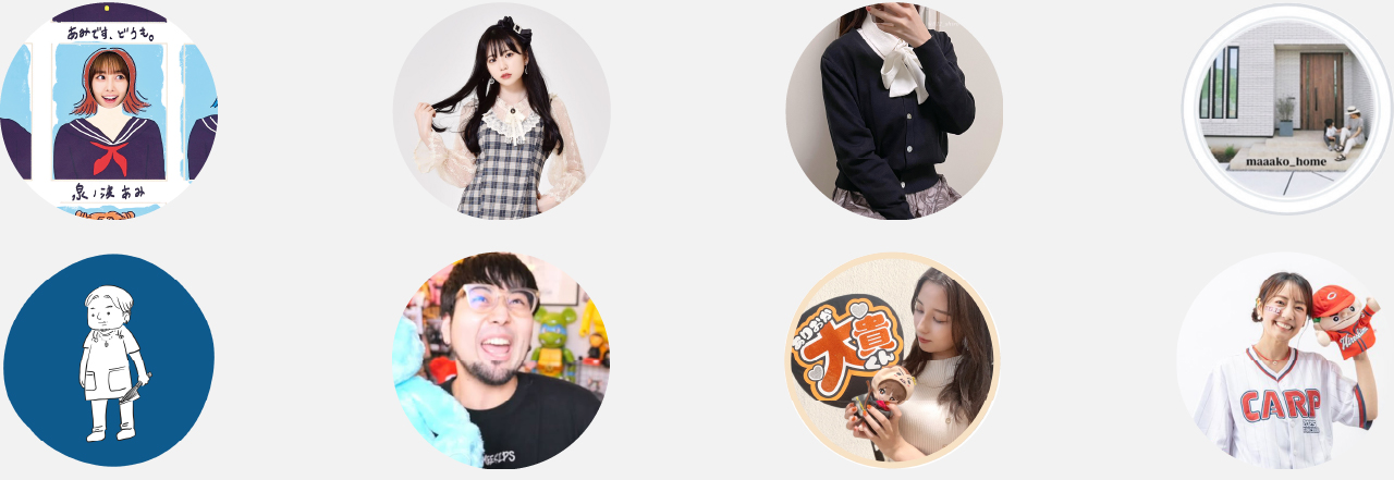 画像：「推し録」ガチ勢が選ぶ！​全自動ディーガ​本音レビュー大公開​