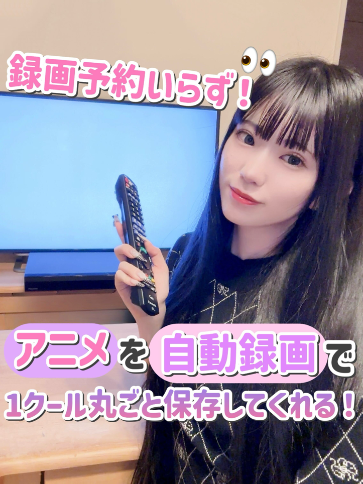 画像：ゆーぽん さん