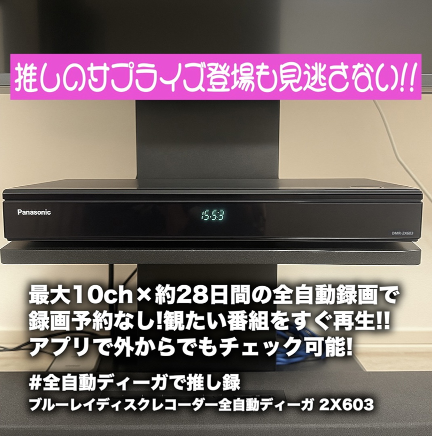 画像：マーキュリー さん