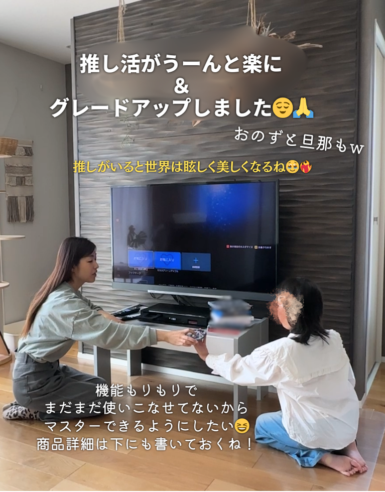 画像：まーこ 人生3回目の暮らしと考え方 さん