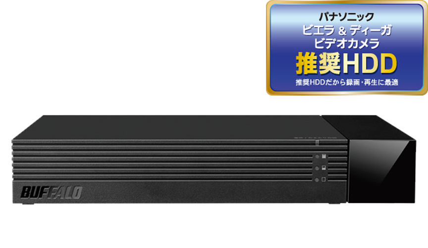 HDV-SAMU3-Aシリーズ