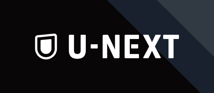 U-NEXT
