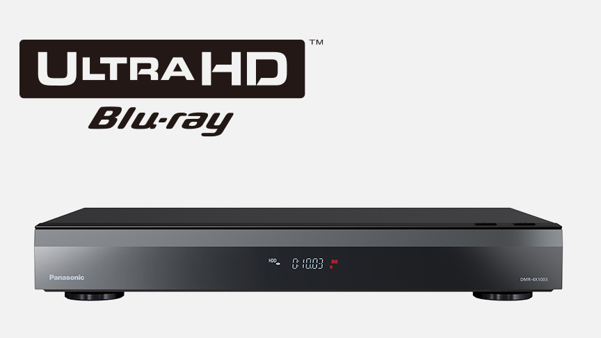 画像：4Kチューナー内蔵 全自動ディーガ