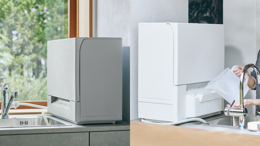 食器洗い乾燥機スリムタイプ