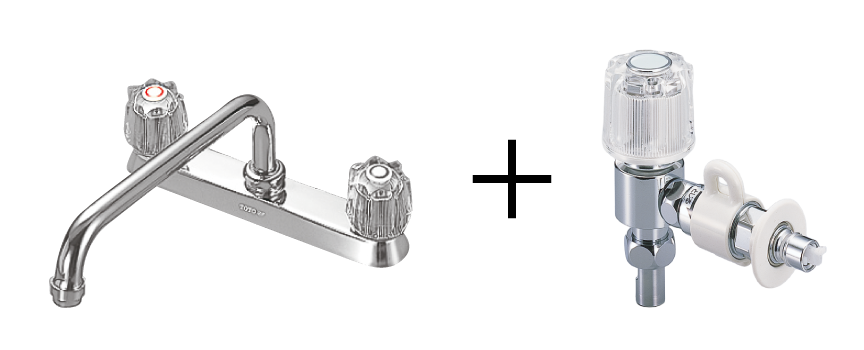 デッキタイプ：湯水混合栓