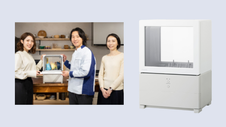 パーソナル食洗機「SOLOTA」誕生秘話