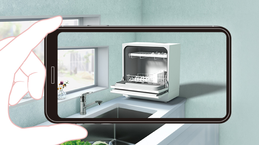 スマホで設置シミュレーションへのリンク