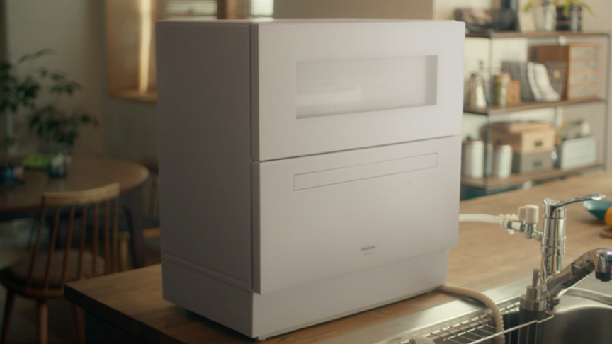 食洗機 卓上タイプへのリンク