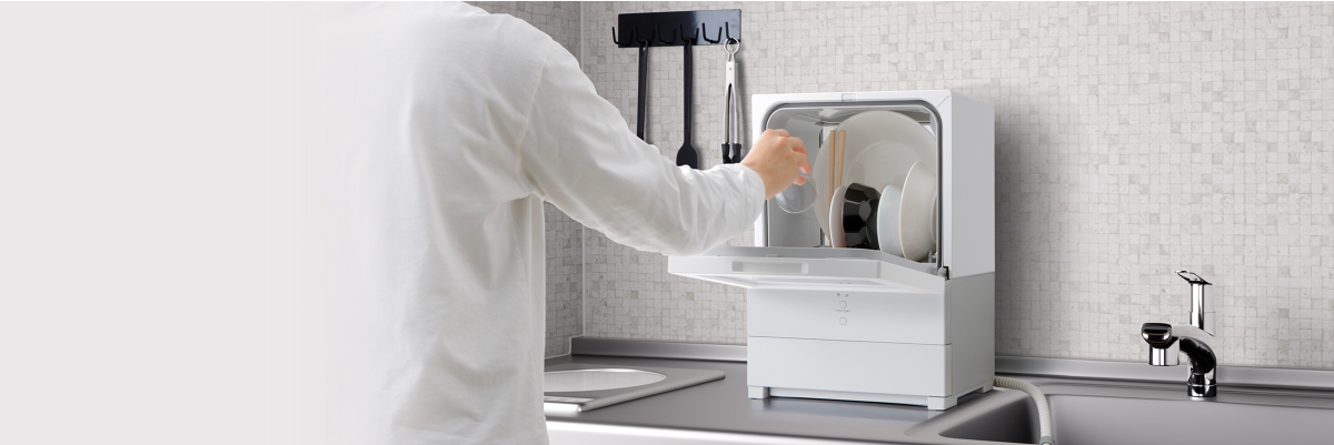 食洗機の使用イメージ