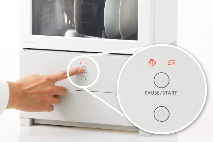 イメージ写真：スタートボタンを押す様子