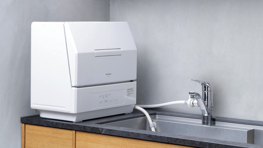 プチタイプのタテ置き例