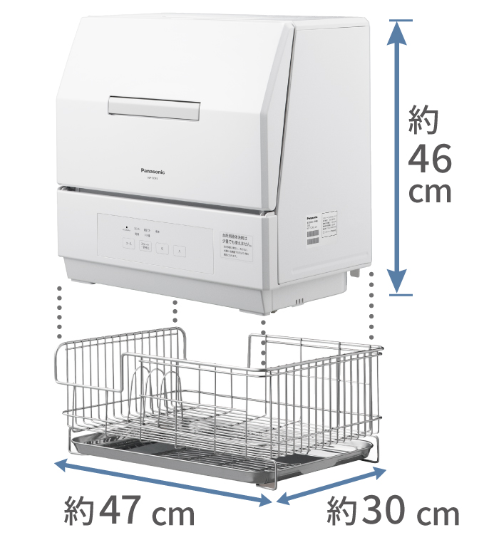 写真：水切りかごと食洗器のサイズ比較
