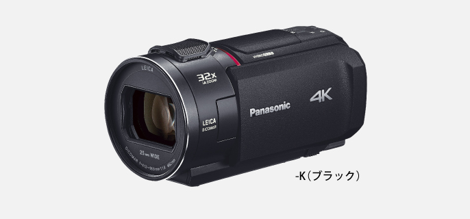 デジタル4Kビデオカメラ HC-VX2MS