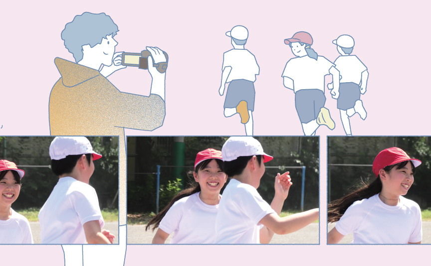 わたしでもカンタン使いやすい！