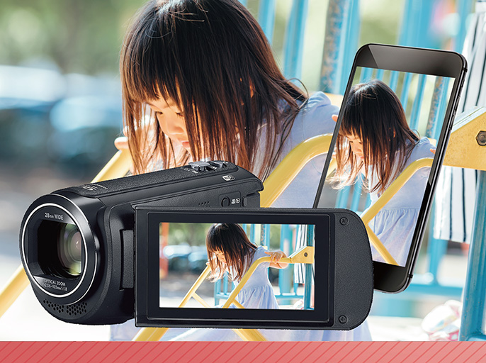 概要 デジタルハイビジョンビデオカメラ HC-V495M | デジタルビデオカメラ | Panasonic