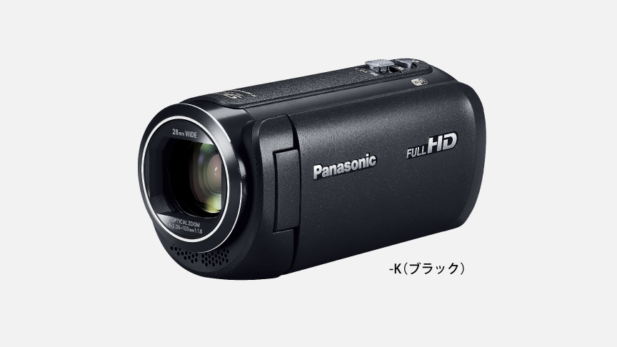 概要 デジタルハイビジョンビデオカメラ HC-V495M | デジタルビデオカメラ | Panasonic