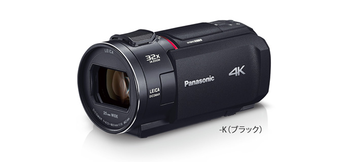 ビデオカメラHC-VX2MS