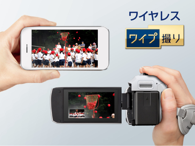 スマホで撮影中の動画も同時記録