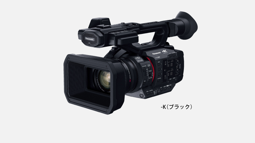 概要 デジタル4Kビデオカメラ HC-X2 | デジタルビデオカメラ | Panasonic