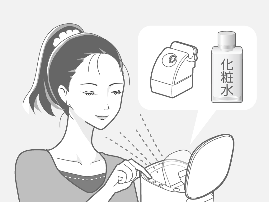 イラスト：化粧水ミストタンク取りつけ