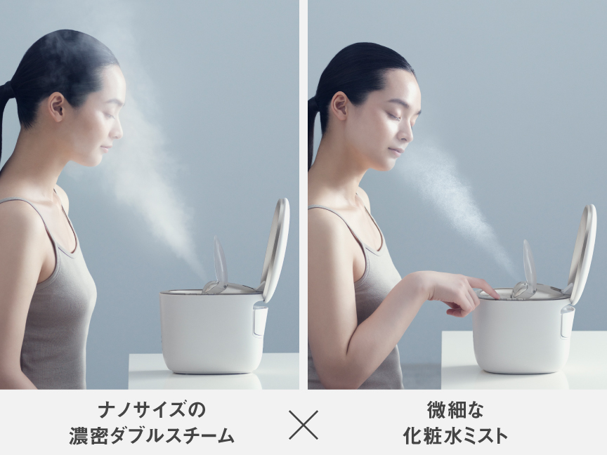 写真：ナノサイズの濃密ダブルスチームを浴びる女性,微細な化粧水ミストを浴びる女性