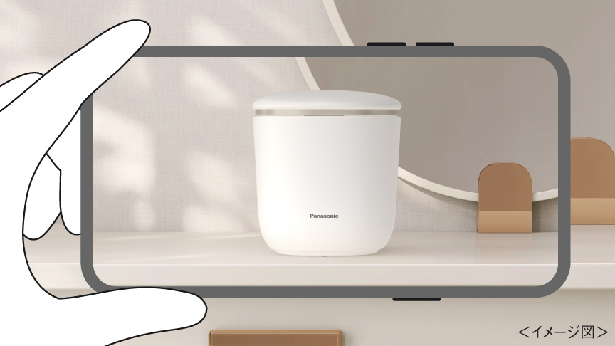 AR設置シミュレーションのイメージ