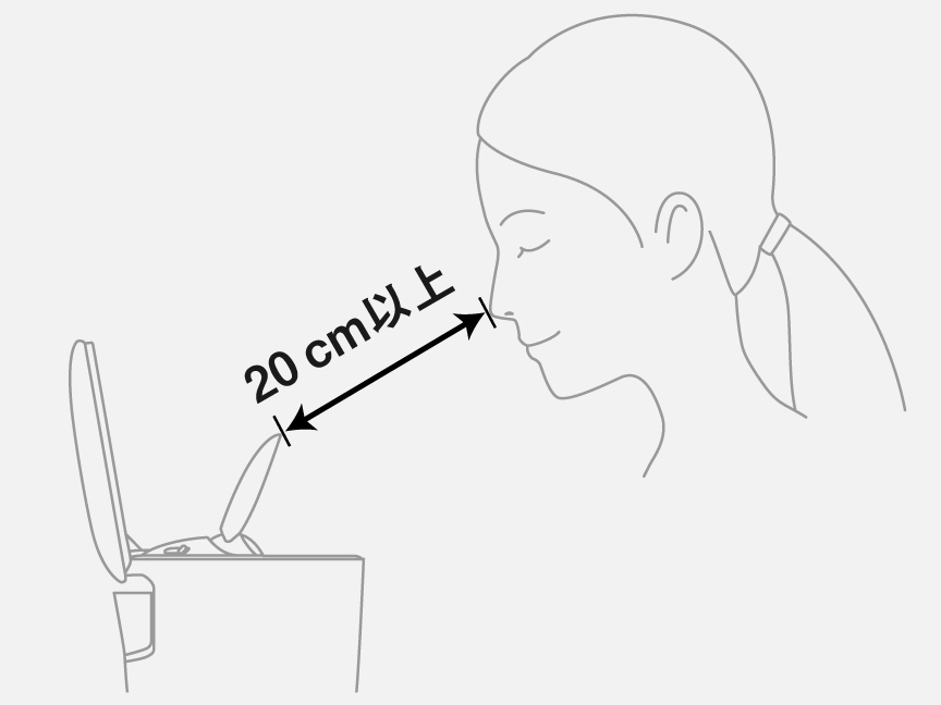 イラスト：吹出口から20㎝離れる