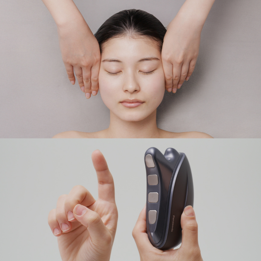 ひとさし指をイメージ